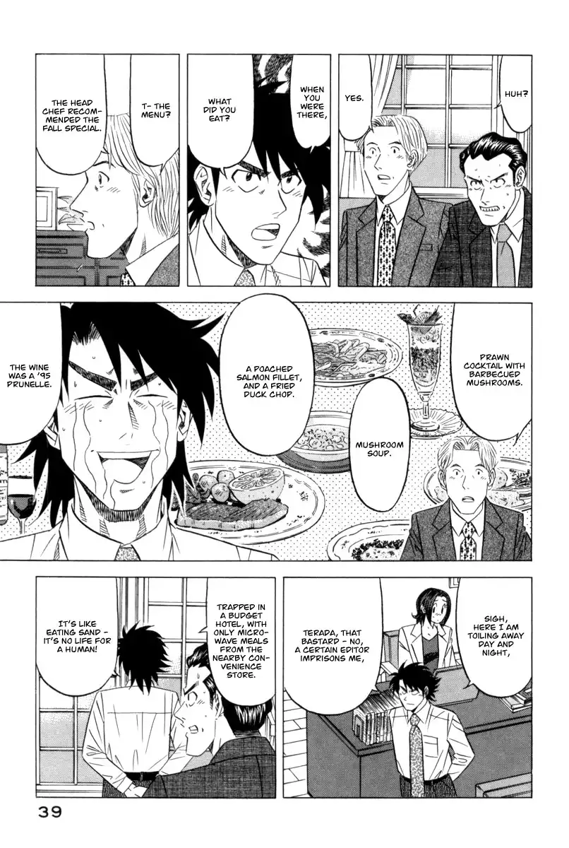 Kui Tan Chapter 9 8